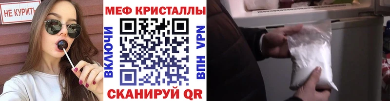 Купить наркоту Окуловка COCAIN KRAKEN как войти APVP Конопля Гашиш Меф мяу мяу