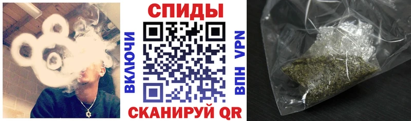 БУТИРАТ бутандиол Окуловка