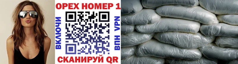 Кокаин 97%  Окуловка 