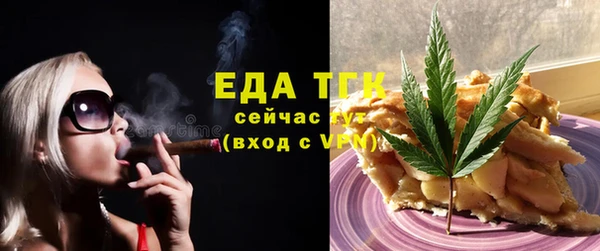 героин Балахна