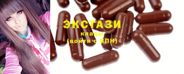 героин Балахна