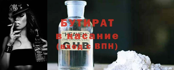 героин Балахна