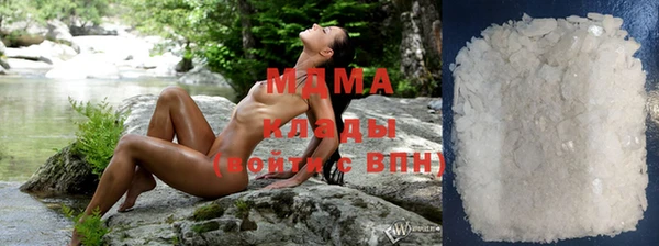 героин Балахна