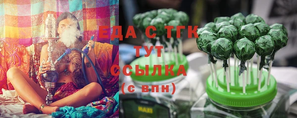 героин Балахна