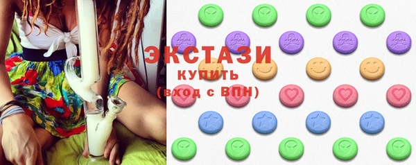 героин Балахна