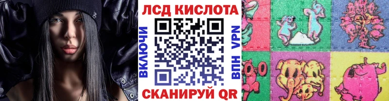 Марки NBOMe 1500мкг  Окуловка 